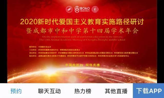 hahabet前方星辰大海梦想