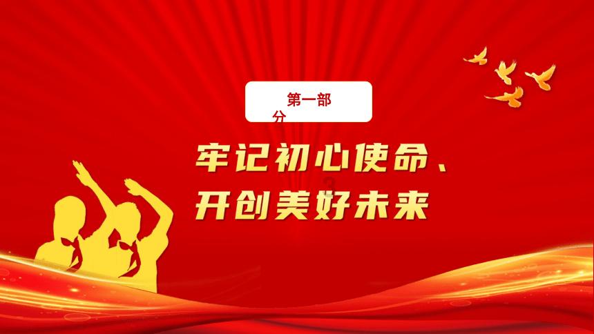 探索贝乐虎教你唱英文儿歌之《Ten In The Bed》的知识星球,深入了解贝乐虎教你唱英文儿歌之《Ten In The Bed》的最佳平台